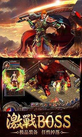 云传奇盒子2022版