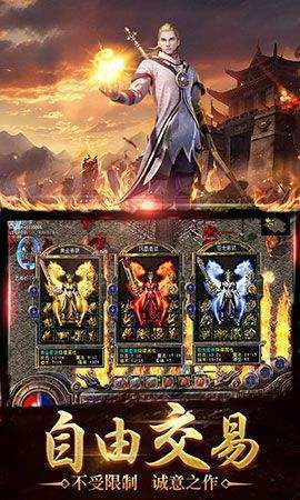 云传奇盒子2022版