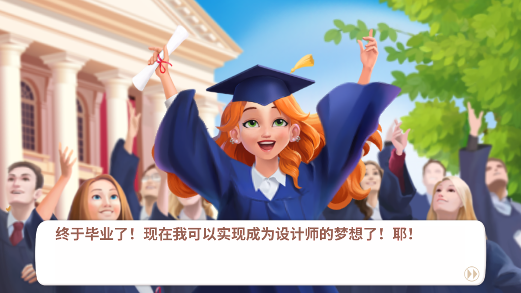 欢乐消除开心假日安卓版游戏下载-欢乐消除开心假日最新版免费下载 欢乐消除开心假日安卓版游戏下载-欢乐消除开心假日最新版免费下载