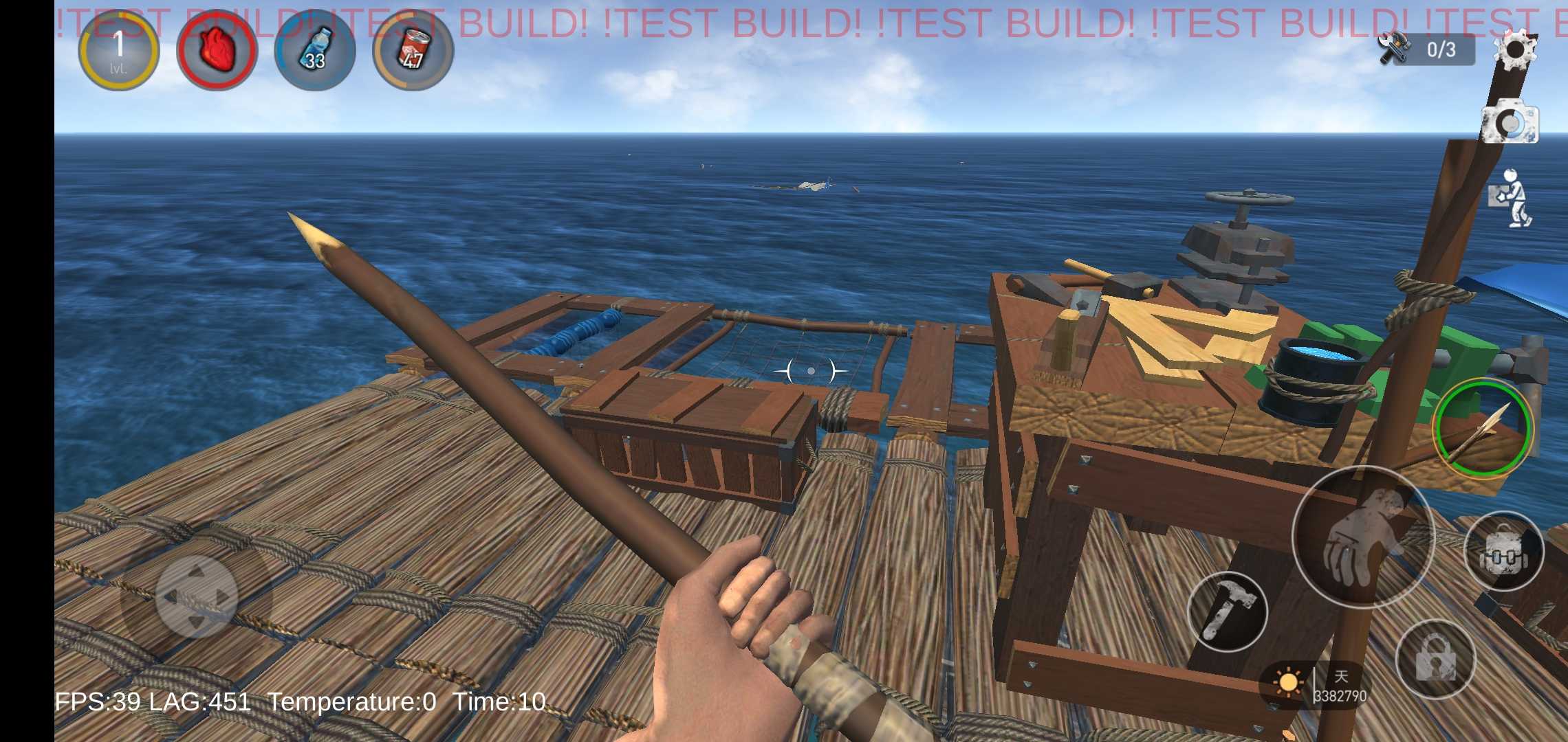 海洋游牧者联机版免广告