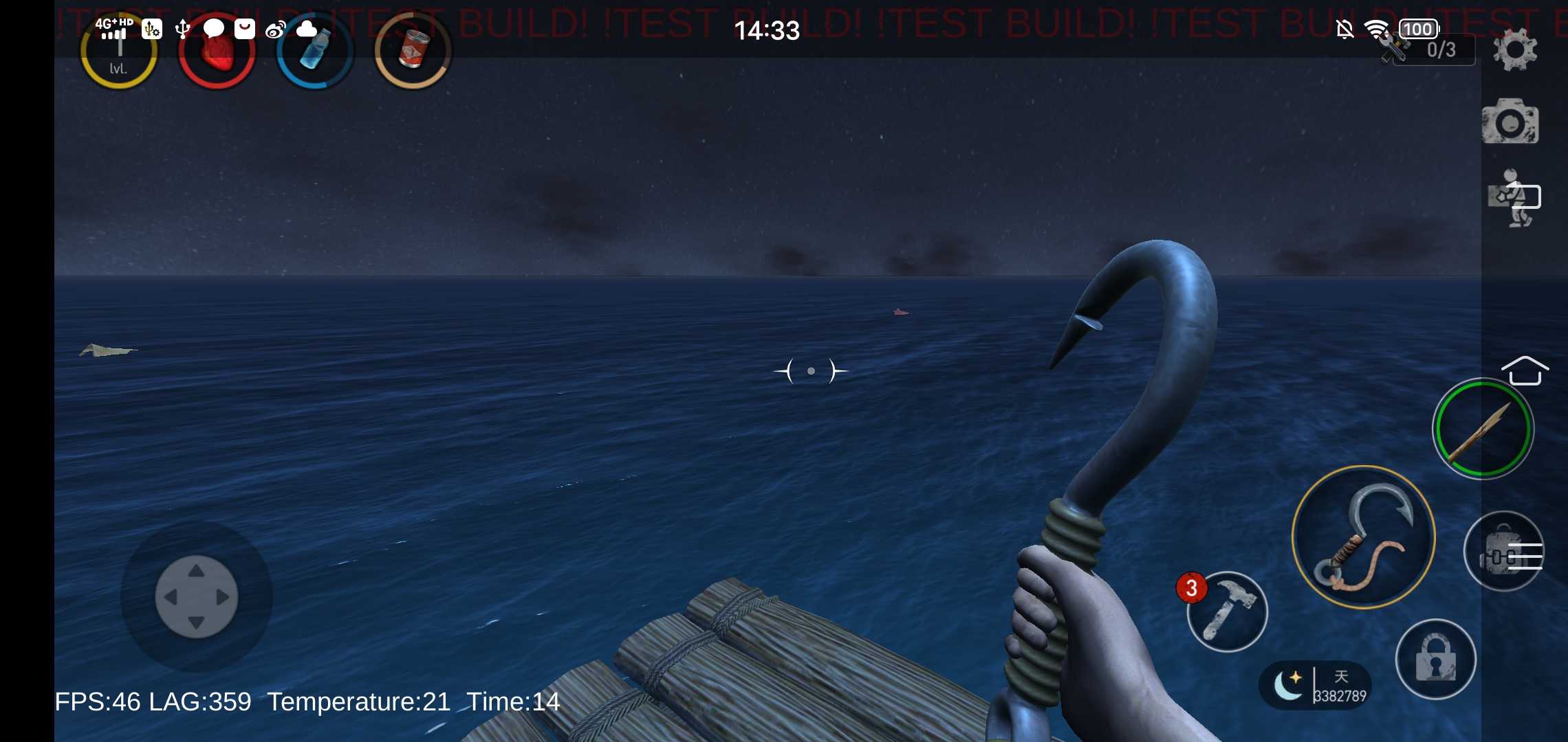 海洋游牧者联机版免广告