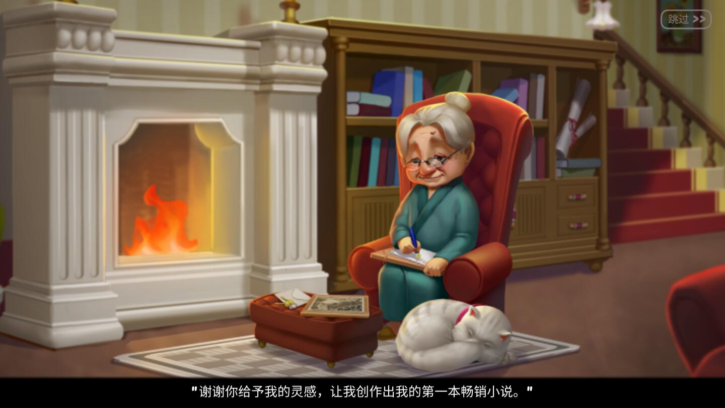 奇妙庄园无限金币无限星星版下载-奇妙庄园无限星星最新版安卓下载