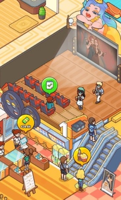 我的游轮(My Cruise)