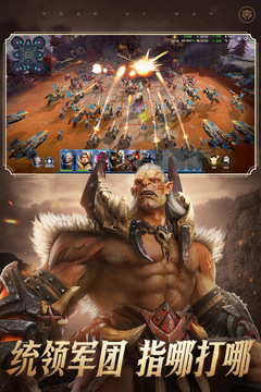 战争怒吼最新版