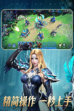 战争怒吼最新版