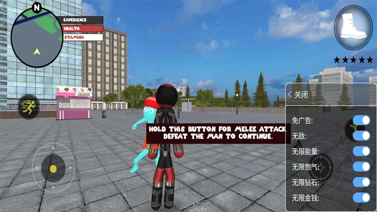 火柴人绳索英雄内置Mod菜单 (Stickman Rope Hero)