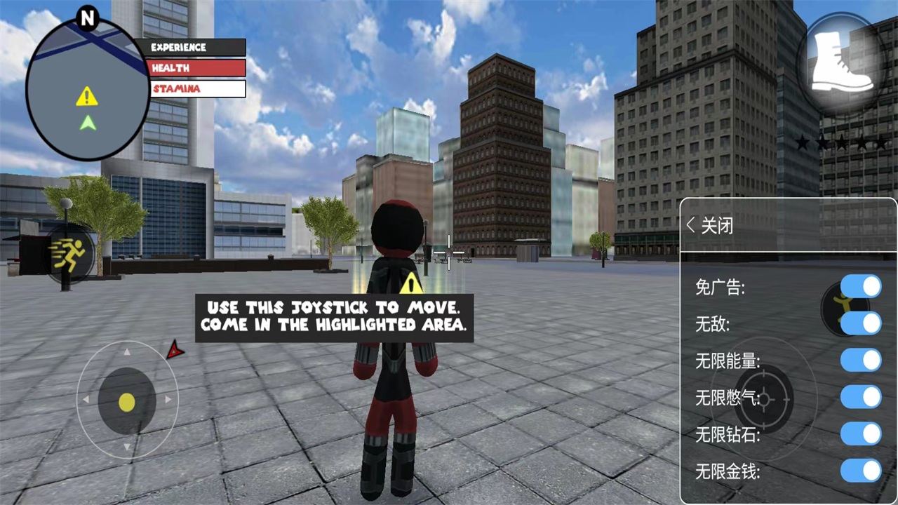 火柴人绳索英雄内置Mod菜单 (Stickman Rope Hero)