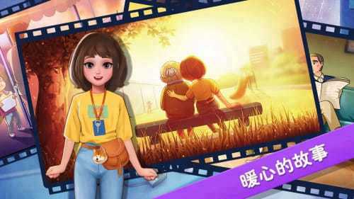 楼下的早餐店无限金币版(Breakfast Story)