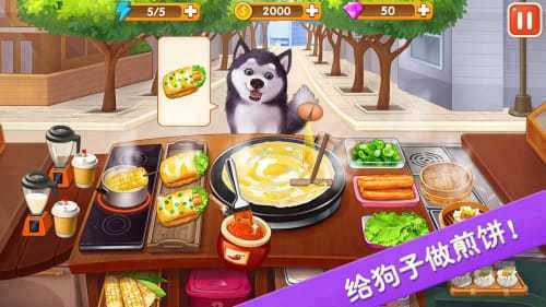 楼下的早餐店无限金币版下载-楼下的早餐店无限体力最新下载 楼下的早餐店无限金币版下载-楼下的早餐店无限体力最新下载