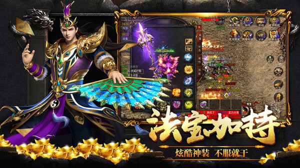 黑暗光年单职业传奇版