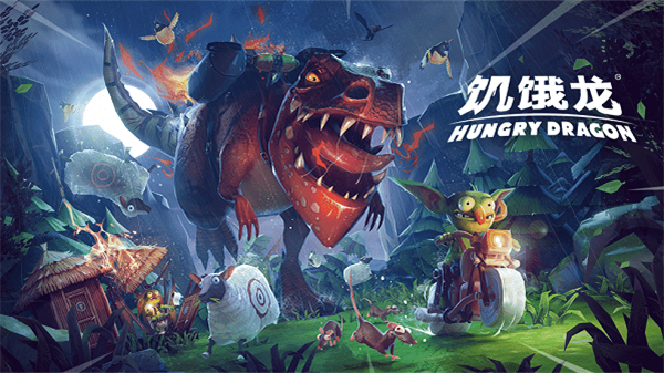 饥饿龙无限金币钻石版下载-饥饿龙无限金币无限钻石免费版下载