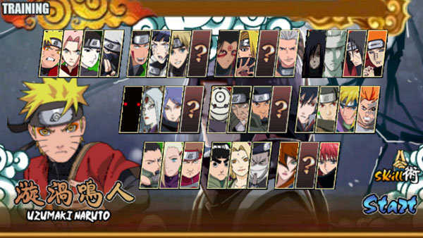 火影战记最终版全人物技能无冷却版下载-火影战记最终版全人物技能无冷却版2022最新版下载