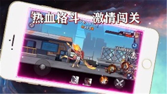 火柴人逃出生天游戏下载-火柴人逃出生天安卓版下载