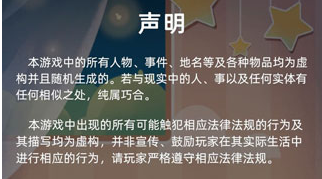 当代人生无限金币版下载-当代人生金币不减反增免费下载
