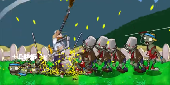 戴夫大战僵尸内置菜单版下载-戴夫大战僵尸内置菜单版2022最新版下载