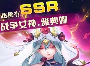 全民养公主手游下载-全民养公主手机版最新下载