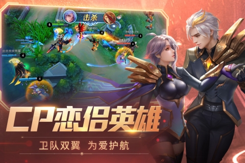 时空召唤腾讯版