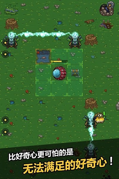 黑暗料理王2022内置菜单