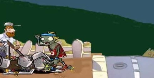 PvZ戴夫的时空冒险重制(PVZ2PAK)