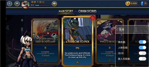 骷髅女孩无限内购版下载-骷髅女孩全角色解锁下载