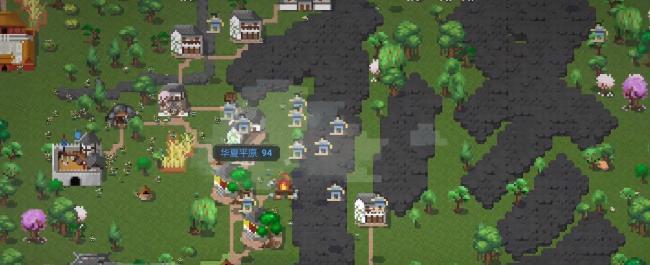 世界盒子修仙版内置作弊菜单(WorldBox)