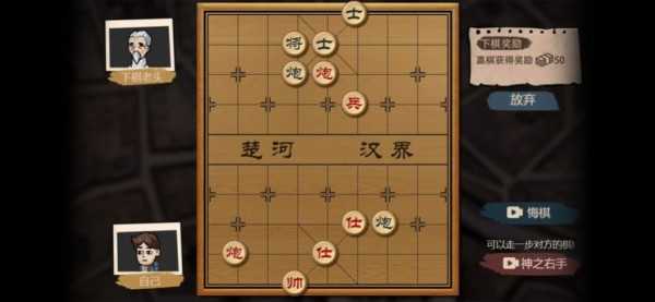 打工生活模拟器刮刮乐百分百中奖版本