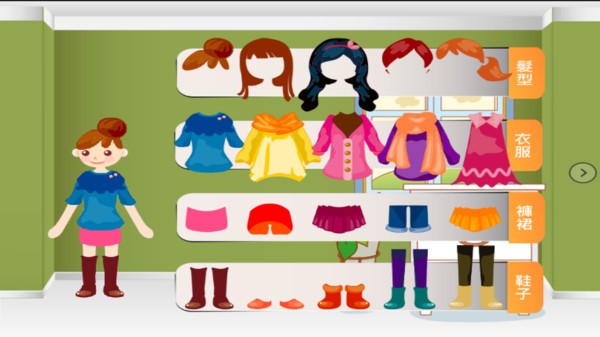可爱娃娃换装秀游戏下载-可爱娃娃换装秀安卓版下载