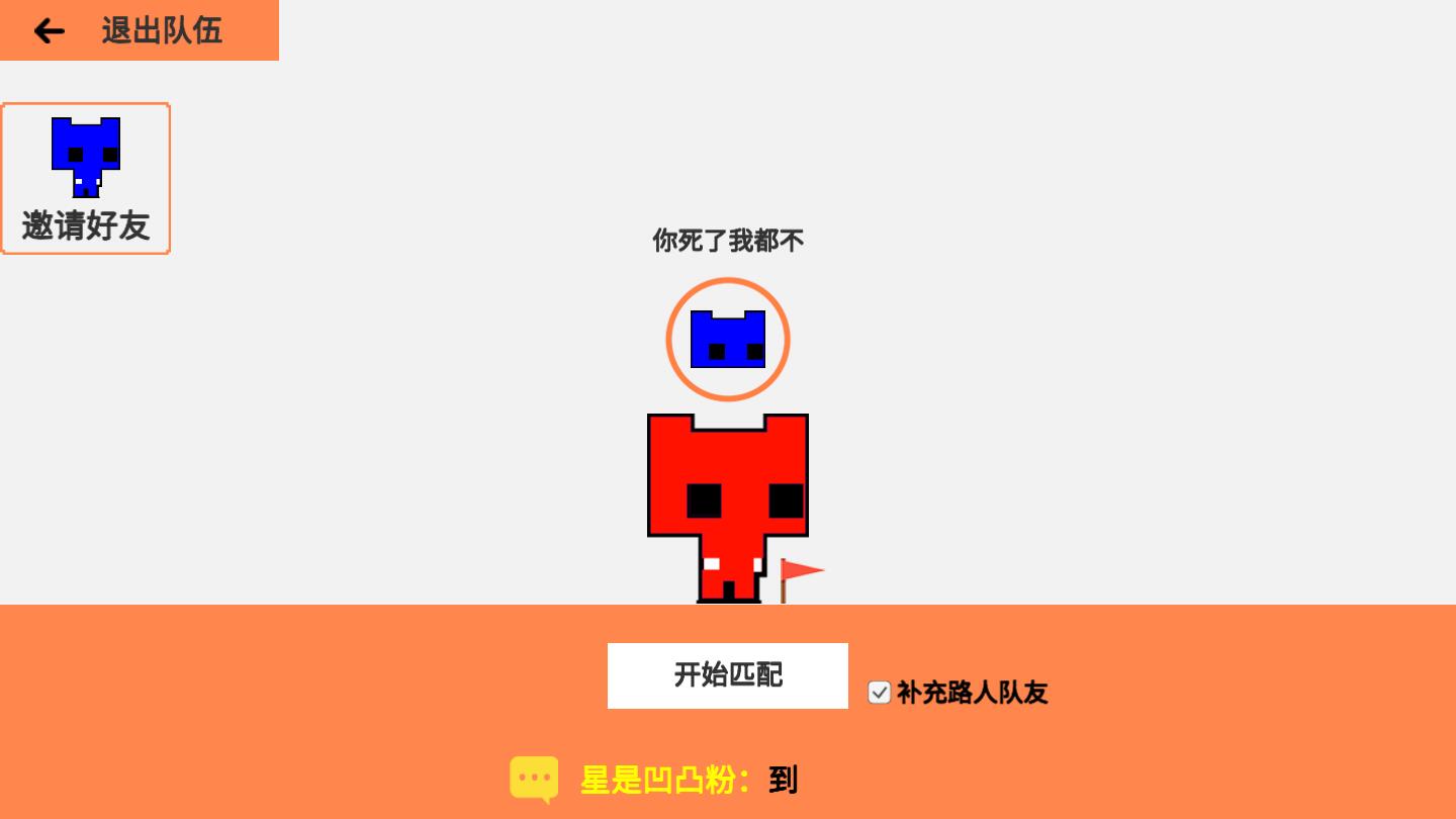 萌猫公园联机版免广告最新版