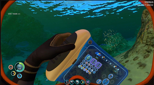 深海迷航内置菜单版(Underwater Survival)