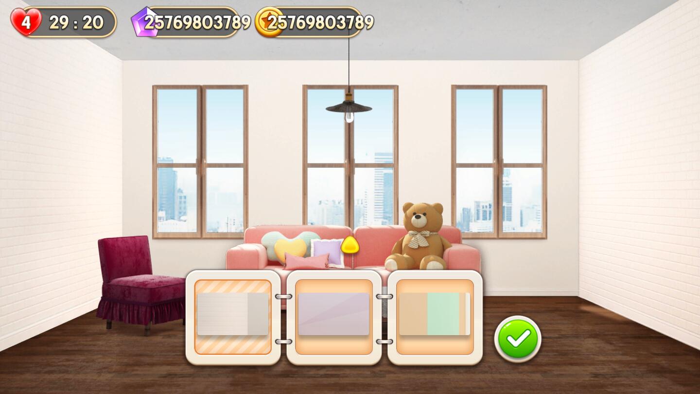 我的小家房间全解锁无限金币安卓(我的小家)