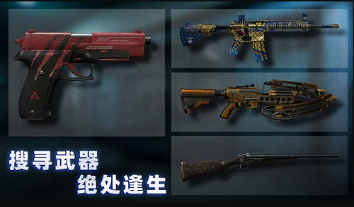 无尽噩梦诡监狱内置作弊菜单(无尽噩梦诡监狱)