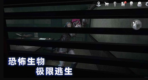 无尽噩梦诡监狱内置作弊菜单下载-无尽噩梦诡监狱无限子弹版下载 无尽噩梦诡监狱内置作弊菜单下载-无尽噩梦诡监狱无限子弹版下载
