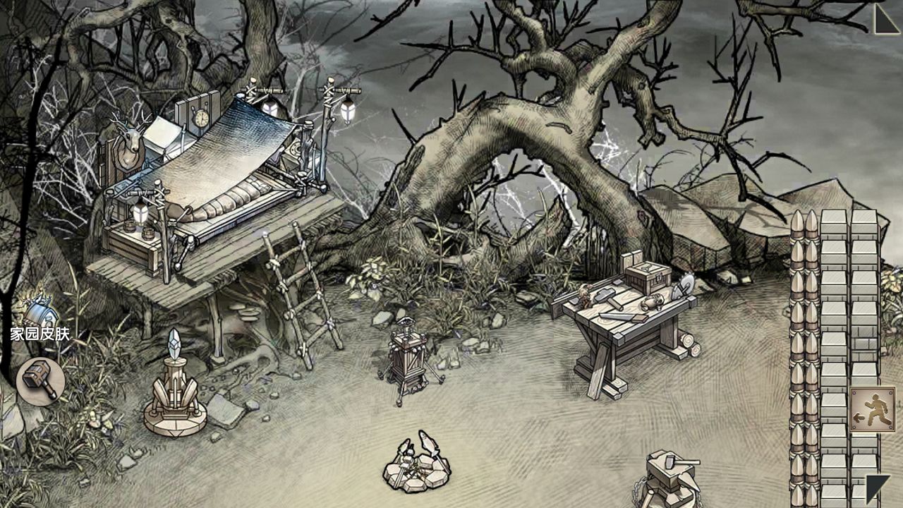 荒岛求生无限内购版