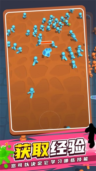 果冻幸存者无敌版