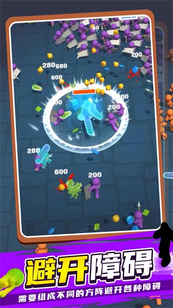 果冻幸存者无敌版