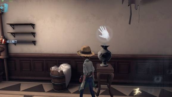 第五人格无限刷回声版