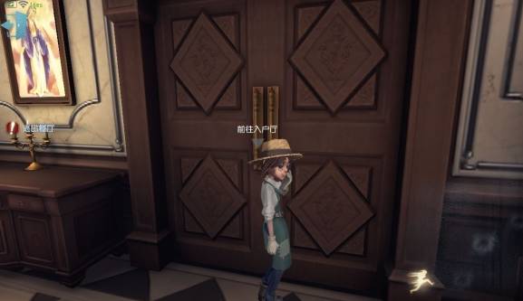 第五人格无限刷回声版