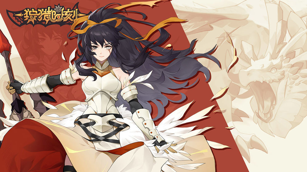 狩猎时刻手游下载-狩猎时刻手机版免费下载 狩猎时刻手游下载-狩猎时刻手机版免费下载