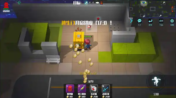 逃跑吧少年无限内购版下载-逃跑吧少年无限内购版无限钻石下载 逃跑吧少年无限内购版下载-逃跑吧少年无限内购版无限钻石下载