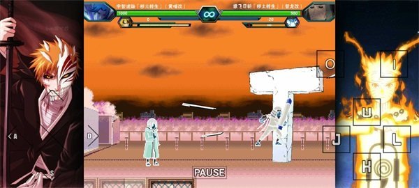 bvn雨兮改4.2.4经典版下载-bvn雨兮改4.2.4经典版2022最新下载