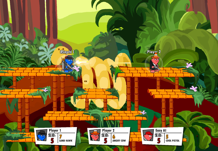 混乱大枪战2中文版