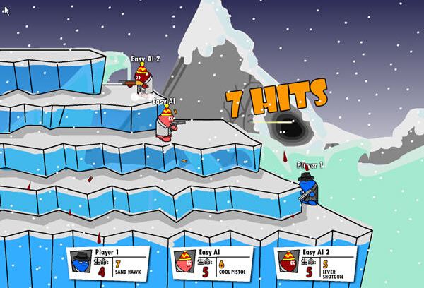 混乱大枪战2中文版