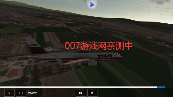 rfs pro全飞机解锁最新版