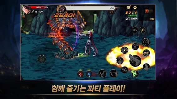 地下城与勇士手机版下载-地下城与勇士手游公测下载