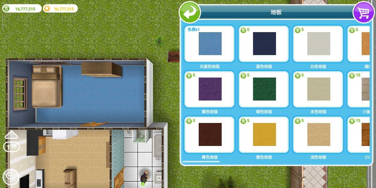 模拟人生畅玩版富豪满级版55(Sims FreePlay)