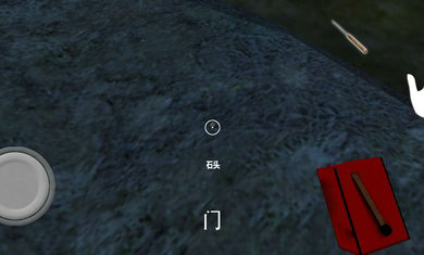 恐怖老奶奶3无敌版