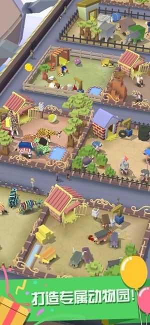 疯狂动物园内购版2022(Stampede)