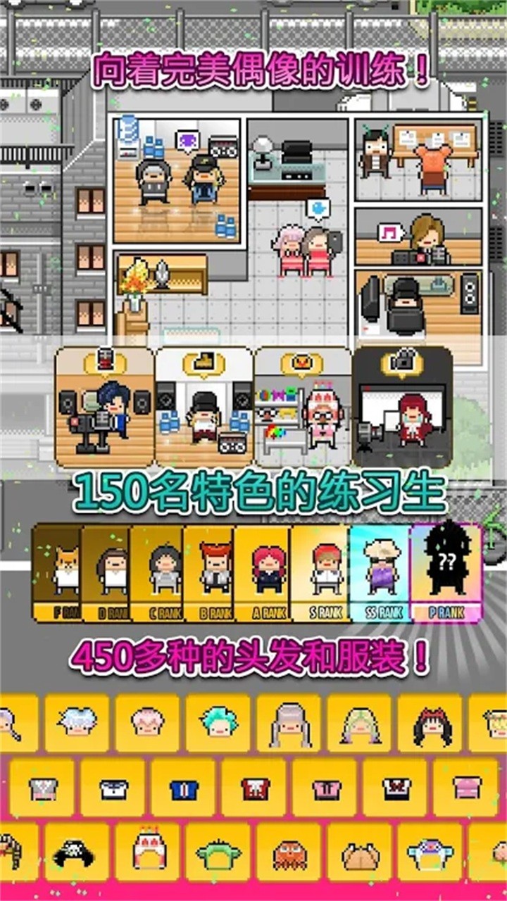 月刊偶像无限钻石(MonthlyIdol)