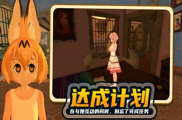 小忍计划全角色解锁(小忍计划)