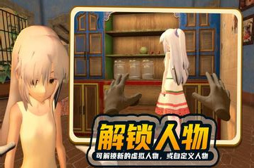 小忍计划全角色解锁(小忍计划)